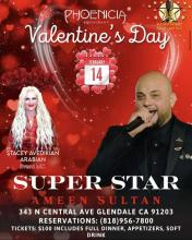 Valentine's Day
